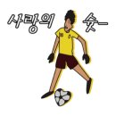 베스트 스포츠 클럽 이미지