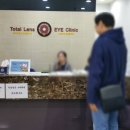 티엘빌딩 이미지