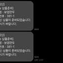 만두모바일 이미지