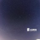 카페세로