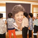 성원1리마을회관 뉴시스