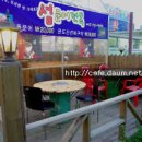 섬문어전복 이미지