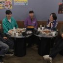 장혁진 카카오 검색결과