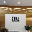 엑스날 | 목동하체관리 추천 엑스날 목동통증관리 목동부종관리 후기