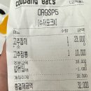 화원루천천점
