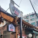 장인 얼큰이 칼국수,보쌈 이미지