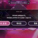 헤븐라이브
