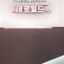 강남-299 이미지