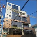 강남대로10길 네이버블로그