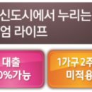 진천종합상사 네이버블로그
