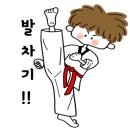 오룡한국태권도장 이미지