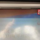 이천(하남)주유소 아시아경제