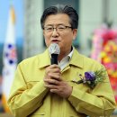 구즉동 행정복지센터 이미지