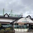 무시로감자탕부송점