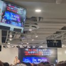 (주)디에스엠뉴트리션코리아 | 유사나 사업 후기 5월 12일, 감동과 확신을 얻은 유사나 사업설명회 현장 스토리