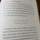 엄마의수학