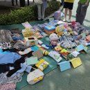 그루터기공원 이미지