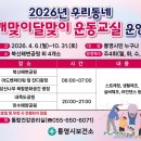 햇살요양보호사교육원 네이버블로그
