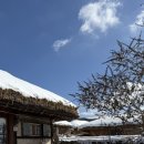 덕현이네민박 이미지