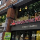 이마트24 신세계영등포제일점 이미지