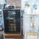 우산카크리닉 이미지