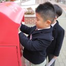 다사우체국 이미지