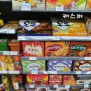 지에스25 (GS25) 대치에이스점 이미지