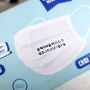 클로버덴탈 이미지