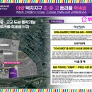 백성초교병설유치원 이미지