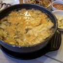 돌구이삼겹살 이미지