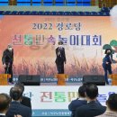 서구경로당 이미지