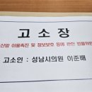 새올 코리아플러스