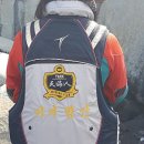 포세이돈민박 이미지