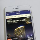 춘추모텔 이미지