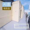 지니하우스 이미지