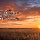 귀거래사 이미지