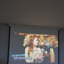 하리마을회관 이미지