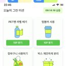 망고김밥