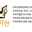 세양무역 이미지