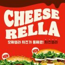 버거킹 상암점 이미지