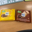 이마트24 남산소월길점 | 2025 12월 일상