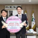 효성경로당 이미지