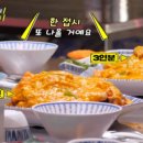 빛나는마실