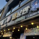 중앙동256 이미지