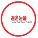 여러분클럽