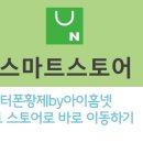 도봉-도봉-서울도봉-2100 티스토리