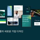 주식회사디자인그룹 이미지