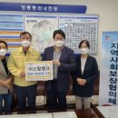 스틸뱅크 이미지