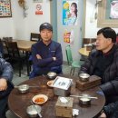 강산화원 - 평택시 지제로 65-22 | 강산화원