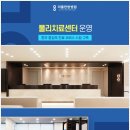 창신한의원 네이버블로그